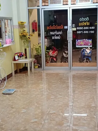 รูปภาพของดีดี แมนชั่น