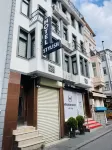 스타일리쉬 호텔 올드 시티  호텔