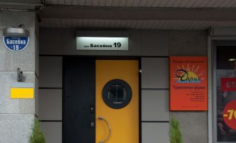 Partner Guest House Saksahans'Koho