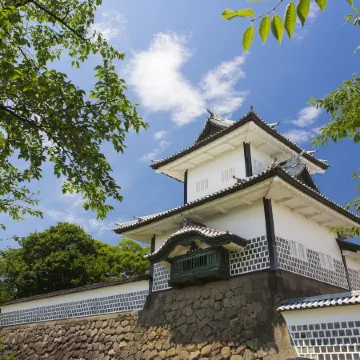 Tmark City Hotel Kanazawa