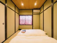 Miro Kujo Kawaramachi Tei Hotels in 