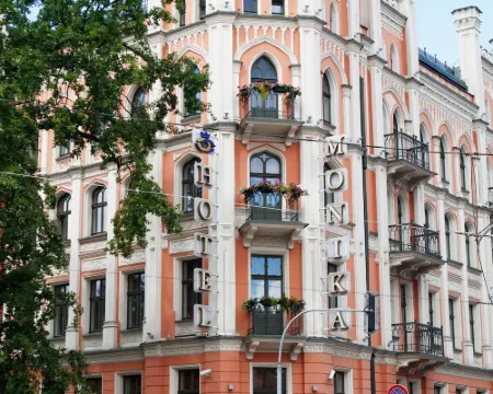 Monika Centrum Hotels Hotels in Riga
