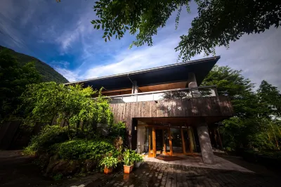 Ryokan Reimei Hotels near Yufuin Showa Museum