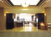 Cypress Garden Hotel Các khách sạn ở Nagoya
