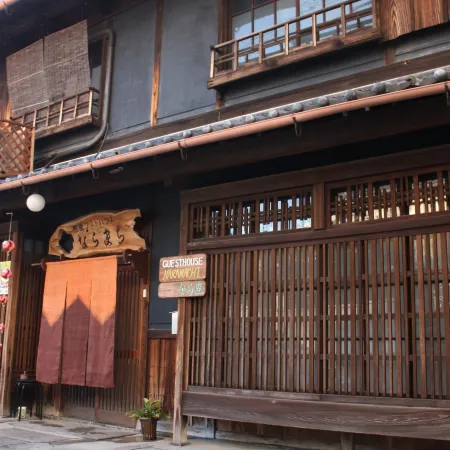 Guesthouse Naramachi