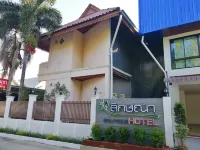 Laksana Boutique Hotel Hotels in Amphoe Nang Rong