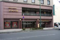 Kitami Pierson Hotel