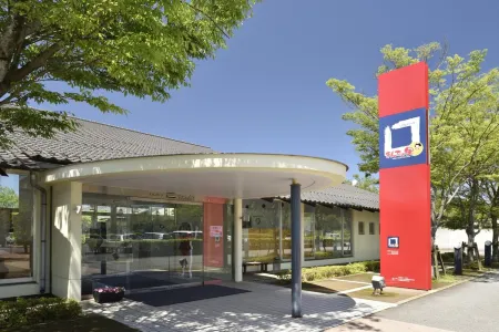 Kinta No Sato Отели рядом с достопримечательностью «Hamada Chilren's Museum of Art»