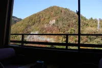 Matsuriya Yuzaemon - con vistas a la montaña