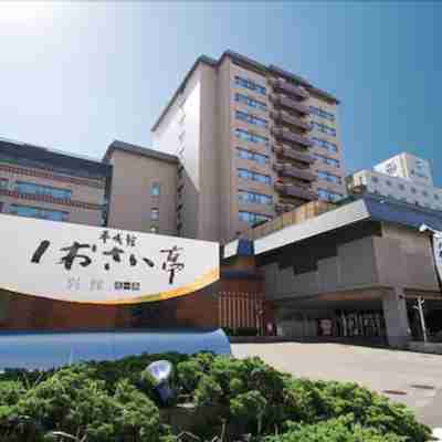 平成館 しおさい亭 Hotel Exterior