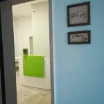 Foryou Hotel a Pompei
