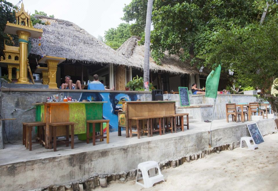 3. 버블 방갈로..