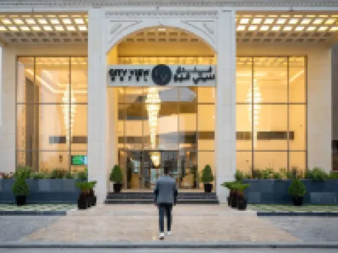 City View Hotel Hotels in Bneid Al Qar