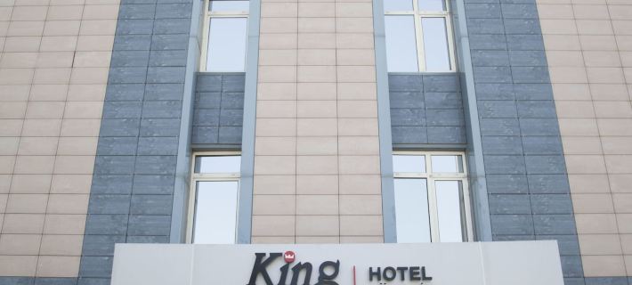King Hotel Guvenlik Hotel di Ankara