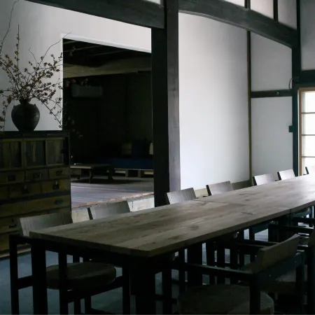 HISOM Yusato Hoteles en Ōda
