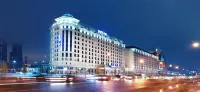 Park Inn by Radisson Astana, Kz