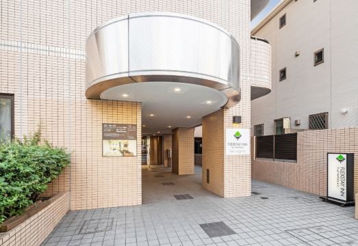 플렉스스테이 인 사쿠라기초