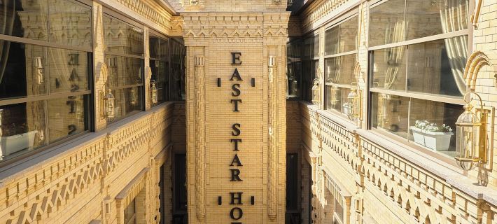 East Star Hotel Hotels in Samarkand