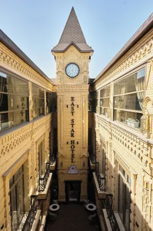 East Star Hotel Отели рядом с достопримечательностью «Соборная мечеть Биби-Ханум»