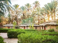 Riad Lamane Hotels in Zagora