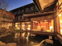 糸柳こやど ゆわ 石和温泉駅周辺のホテル