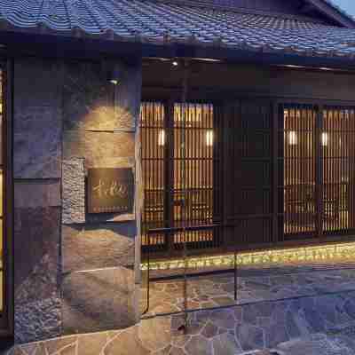 木造りの宿 橋津屋 Hotel Exterior