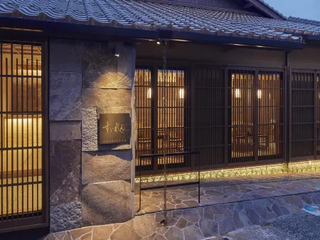 Kizukuri No Yado Hashizuya