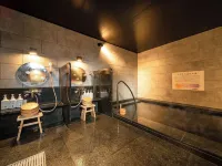 Super Hotel Premier Nagoya Sakuradoriguchi - avec sources thermales
