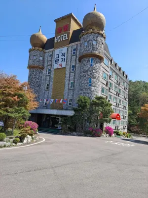 Pocheon Palace Hotels in 