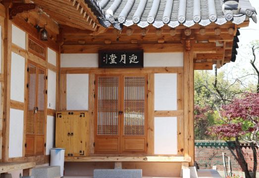 익산 영월당 한옥독채펜션