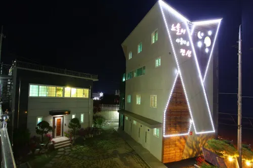 Daebudo Beautiful Sunset Pension