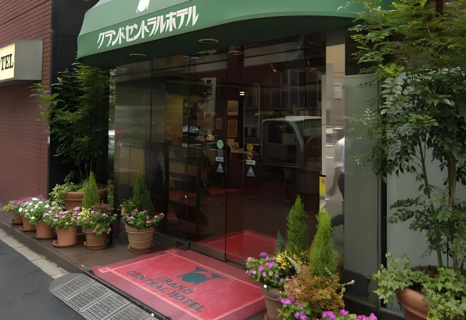 4. 그랜드 센트럴 ..