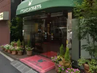 Grand Central Hotel Hotel in zona Mizuno