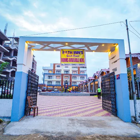 The Rath Inns