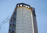 Ekklim Hotel Hotels in Gwangju