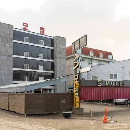 S Hotel
