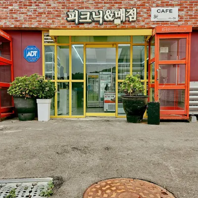 Terra Picnic 鄰近汶山 (云泉)的酒店