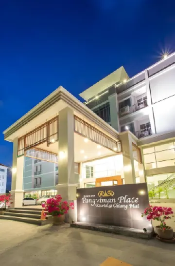 ปางวิมานเพลซรีโซเทล โรงแรมใกล้อาสนวิหารพระหฤทัย เชียงใหม่