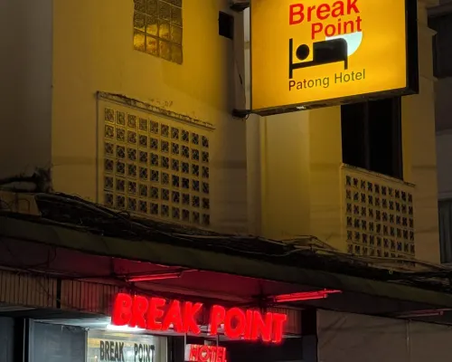 Break Point Hotel Экстерьер Photos