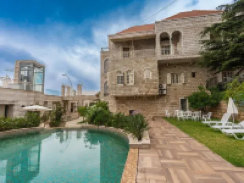 Harissa Mansion in Harissa Hotels in Sahel Aalma