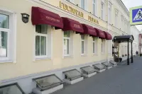 Hotel Old Street - Pet friendly