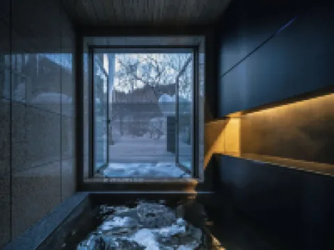 Otaru Retreat by Onko Chishin