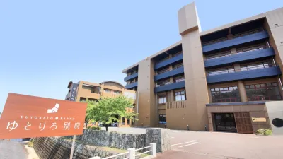 ゆとりろ別府 別府地獄めぐり周辺のホテル