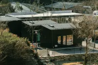 구례 산운스테이 펜션 - 조식 운영