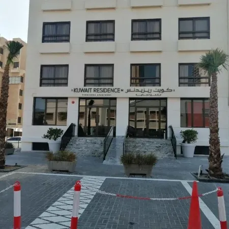 Kuwait Residence