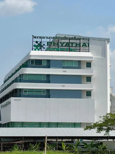 รูปภาพของศรีราชา อเวนิว ศรีราชา อเวนิว