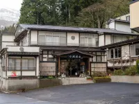 Sankyo No Ideyu Kotakionsen - 2-Star
