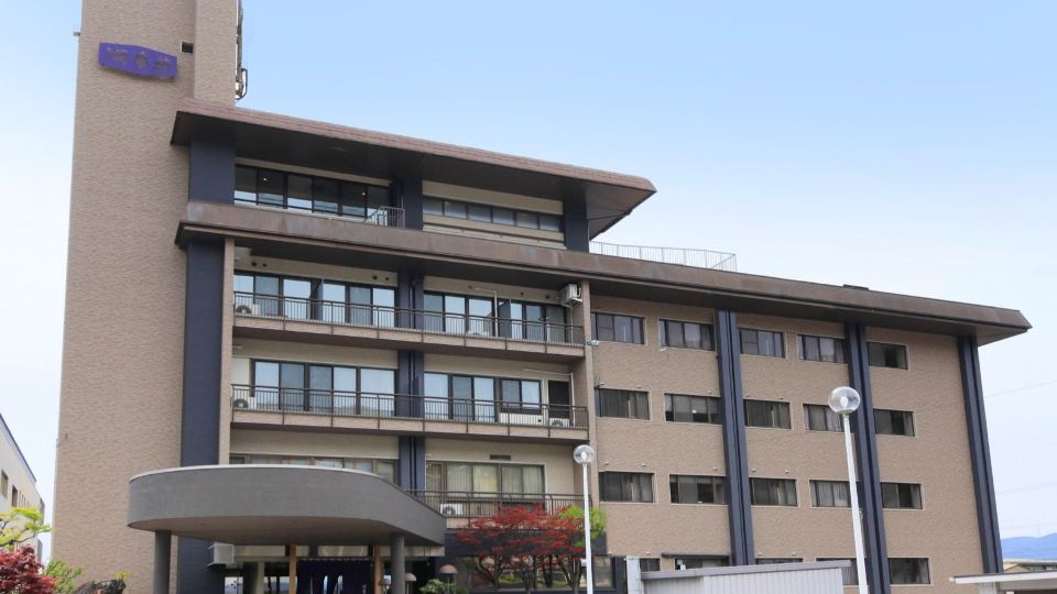 Kosenso