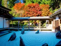 Green Rich Hotel Tokuyama Ekimae - Wifi