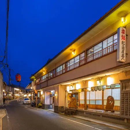 Ryokan Kinokuniya Jinpachi